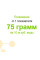 Засіб для зниження pH AquaDoctor pH Minus 5 кг у гранулах