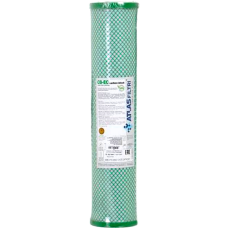 Картридж Atlas Filtri CB-EC Pb 20" BIG SX 1 мкм (RE5397606) важкі метали