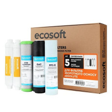 Комплект картриджів Ecosoft Absolute 6 місяців (CHV5ECOABS)