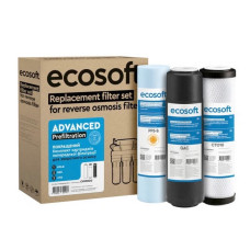 Комплект картриджів Ecosoft 1-2-3 (CHV3ECO) покращений