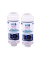 Фільтри для пральної машини FitAqua АWF-WSM (2 шт.)