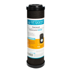 Картридж Organic Carbon Block10 с прессованным углем