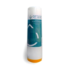 Картридж Organic DS10 з іонообмінною смолою