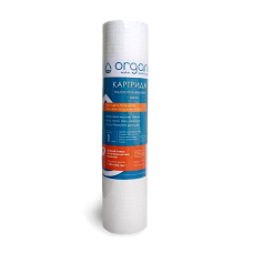 Картридж поліпропіленовий Оrganic DM10PP1 