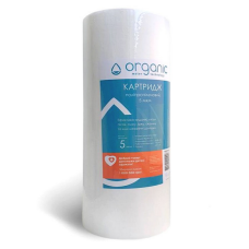 Картридж Organic DM10ВВ5 поліпропіленовий 