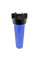Корпус фільтра Big Blue 20" Platinum Wasser