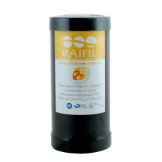 Картридж пом'якшення Raifil UDF-10-BP - RESIN з іонообмінною смолою