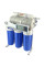 Система обратного осмоса RAIFIL-400G-10"Blue controller