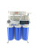 Система обратного осмоса RAIFIL-400G-10"Blue controller