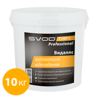 «SVOD-ТВН» Professional для залізоокисних відкладень, 10 кг