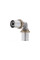 Кутик прес Icma 16 №403 (81403GH06)