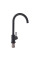 Смеситель для кухни Lidz Aria 015F (k35) LDARI015FBLA45288 Black/White