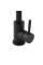Смеситель для кухни Lidz Aria 015F (k35) LDARI015FBLA45288 Black/White