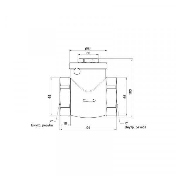 Зворотний клапан SD Plus 2" SD242W50