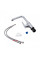 Змішувач для кухні Qtap Zelnava QTZELN9050101FC Chrome