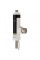 Проточний кран-водонагрівач кухонний для кухні Lidz Warm 059 LDWAR059WNK35878 White / Nickel