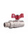 Кран кульовий "Американка" SD Forte 3/4" прямий SF220W20