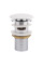 Донний клапан для раковини Qtap F0081 70х70х120 White з переливом (QT066F0081W)