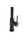 Змішувач для кухні Qtap Robin QTROB9060102B Black Matt