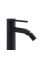 Змішувач для биде Qtap Robin QTROB2060102B Black Matt