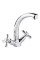 Смеситель для кухни Lidz Dominox 272 двухвентильный LDDOM272CRM35537 Chrome