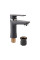 Змішувач для раковини Brinex 35B 001
