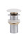 Донний клапан для раковини Qtap F008 70х70х120 White (QT066F008W)
